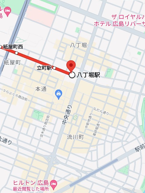 f:id:hitachibana:20240629000544j:image