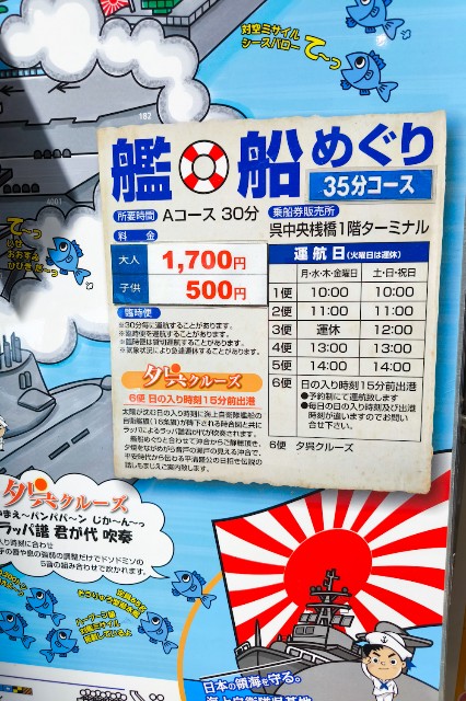 f:id:hitachibana:20240711084210j:image