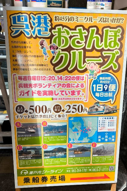 f:id:hitachibana:20240711084221j:image