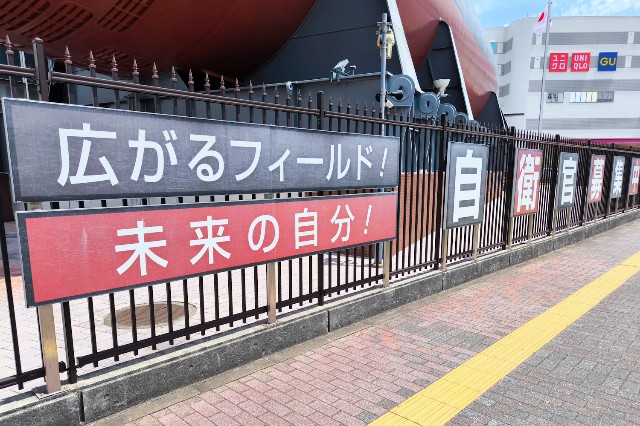 f:id:hitachibana:20240711131635j:image