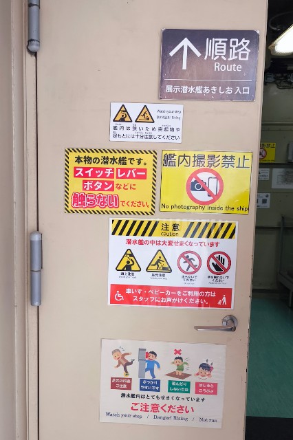 f:id:hitachibana:20240712083343j:image