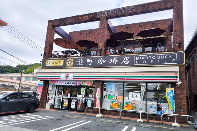 f:id:hitachibana:20240714132646j:image