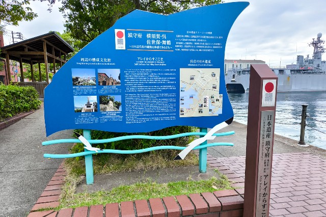 f:id:hitachibana:20240716124006j:image