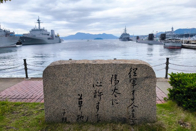 f:id:hitachibana:20240716191000j:image