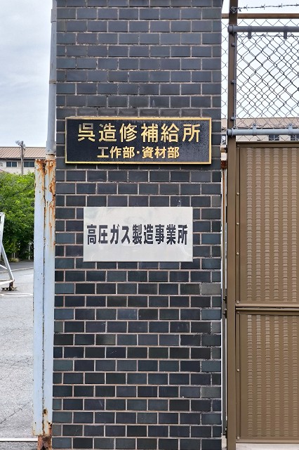f:id:hitachibana:20240716191116j:image