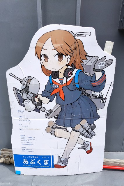 f:id:hitachibana:20240719084546j:image