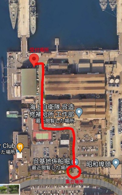 f:id:hitachibana:20240720224748j:image