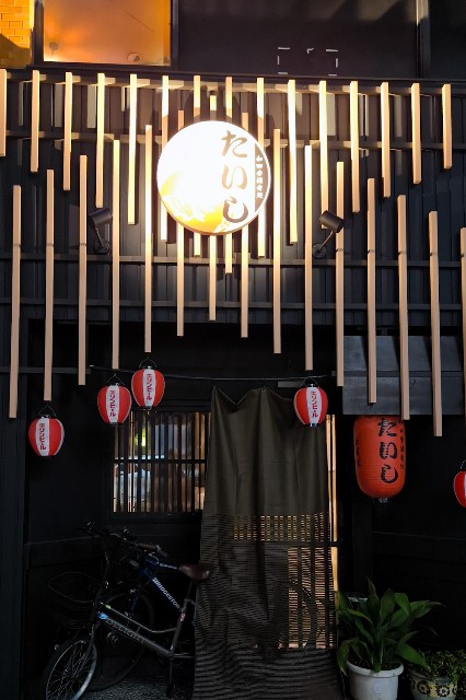 f:id:hitachibana:20240723220327j:image