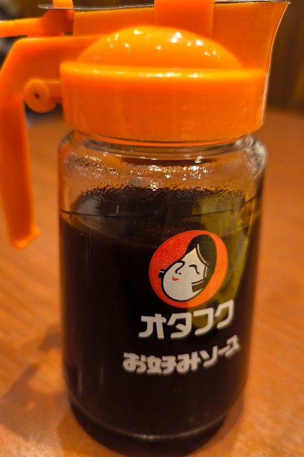 f:id:hitachibana:20240723220849j:image