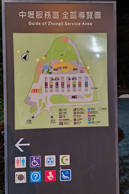 f:id:hitachibana:20240729084626j:image