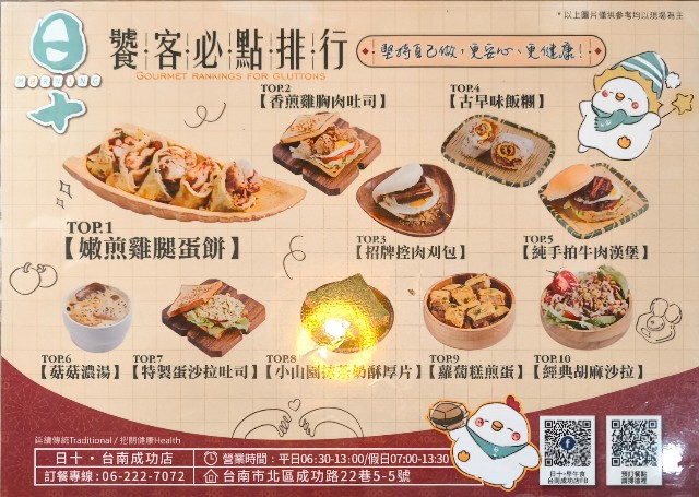 f:id:hitachibana:20240729193710j:image