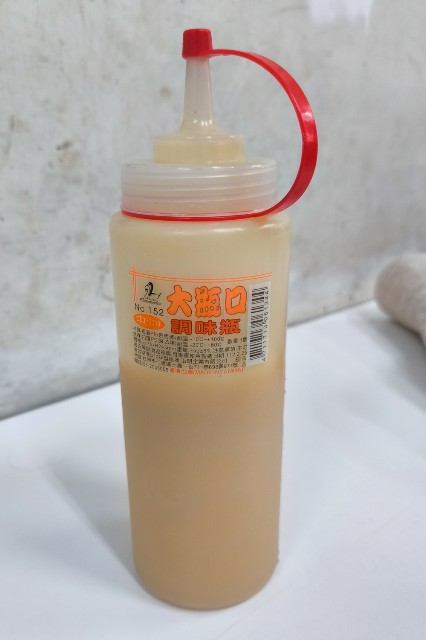 f:id:hitachibana:20240731205429j:image