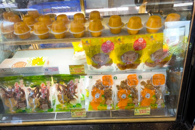 f:id:hitachibana:20240731205844j:image