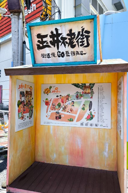 f:id:hitachibana:20240801210626j:image