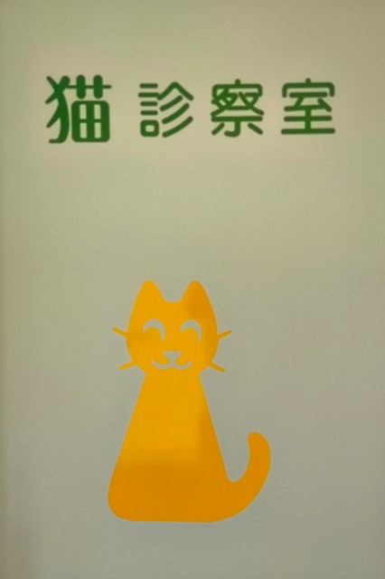 f:id:hitachibana:20240816202427j:image