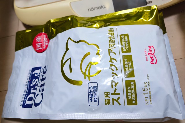 f:id:hitachibana:20240817115915j:image