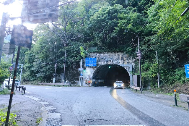 f:id:hitachibana:20240819004458j:image