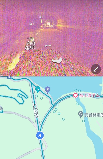 f:id:hitachibana:20240820003655j:image