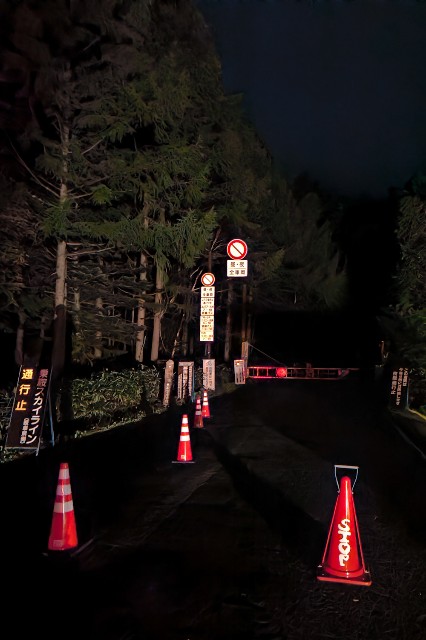 f:id:hitachibana:20240824213734j:image