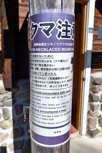 f:id:hitachibana:20240824214006j:image