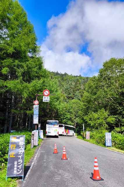 f:id:hitachibana:20240824214059j:image