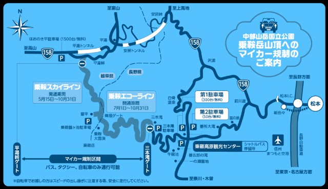 f:id:hitachibana:20240824223546j:image