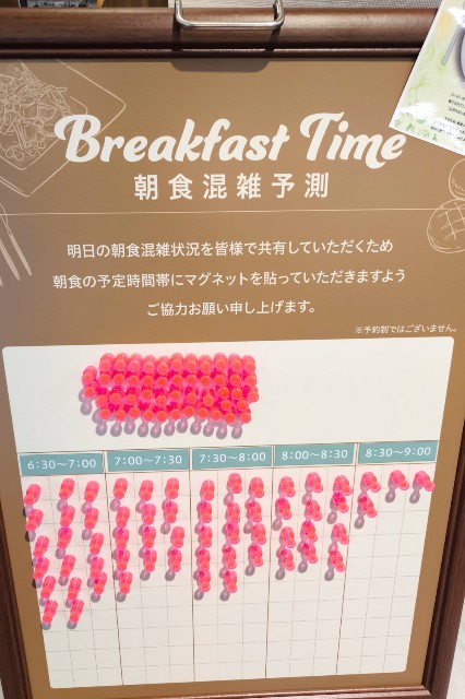 f:id:hitachibana:20240831104409j:image
