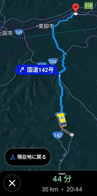 f:id:hitachibana:20240903191549j:image
