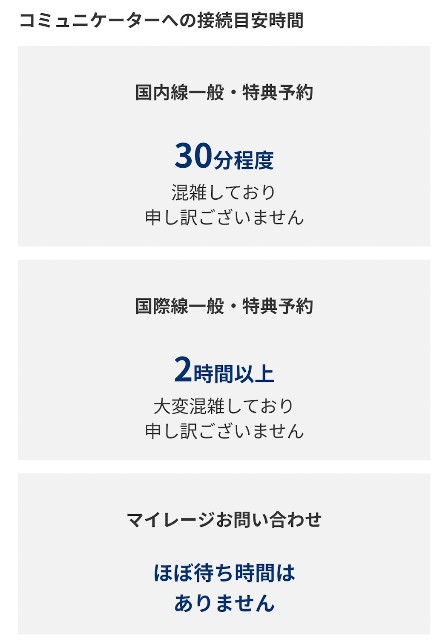 f:id:hitachibana:20240907200209j:image f:id:hitachibana:20240907200209j:image