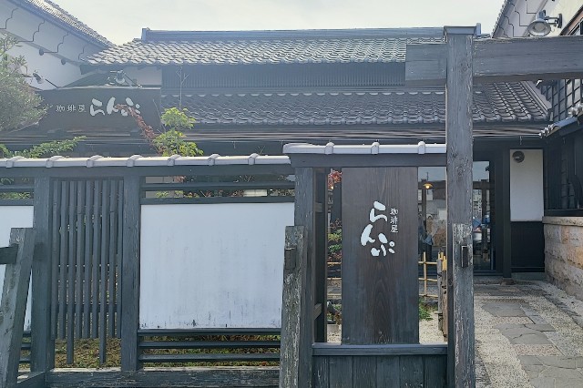 f:id:hitachibana:20240928211708j:image f:id:hitachibana:20240928211708j:image