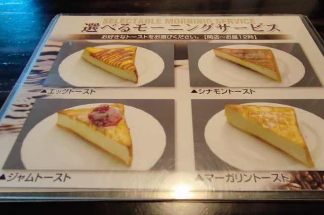f:id:hitachibana:20240928211734j:image f:id:hitachibana:20240928211734j:image