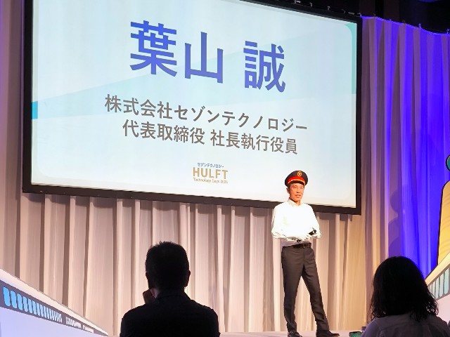 f:id:hitachibana:20241012205502j:image f:id:hitachibana:20241012205502j:image