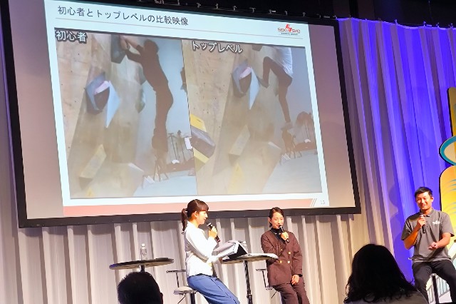 f:id:hitachibana:20241012210622j:image f:id:hitachibana:20241012210622j:image