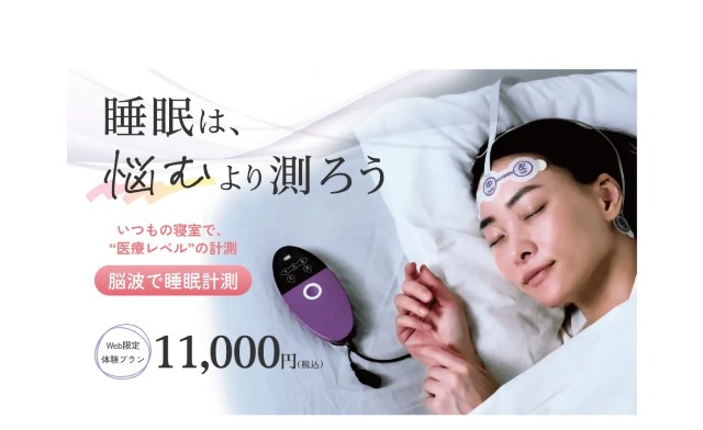 f:id:hitachibana:20241012225100j:image f:id:hitachibana:20241012225100j:image