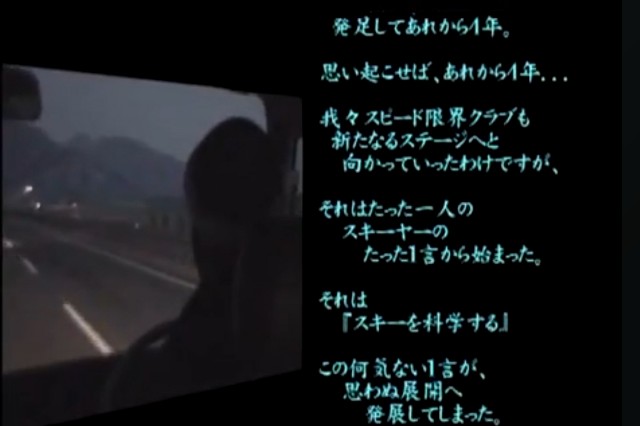 f:id:hitachibana:20241012231942j:image f:id:hitachibana:20241012231942j:image