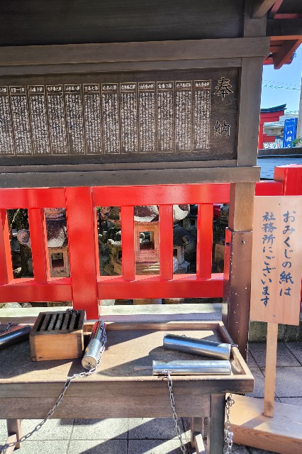 f:id:hitachibana:20241018132559j:image