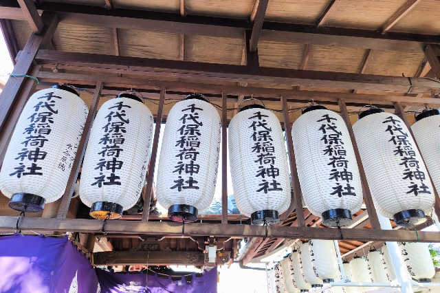 f:id:hitachibana:20241018132618j:image