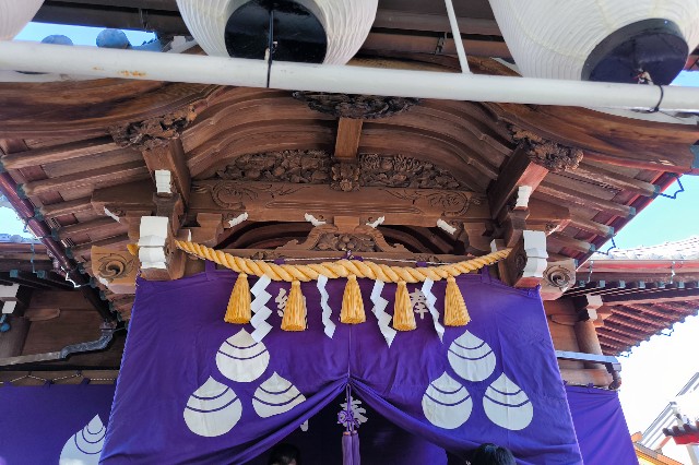 f:id:hitachibana:20241018132630j:image