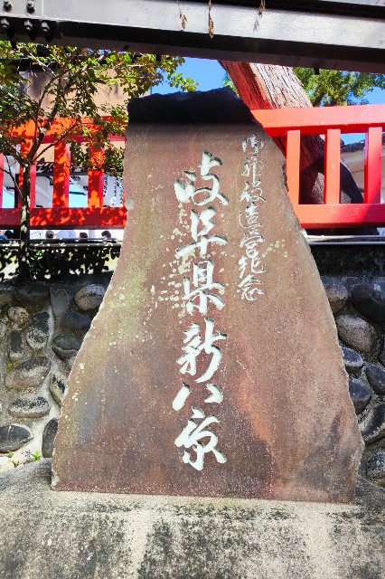 f:id:hitachibana:20241018132813j:image