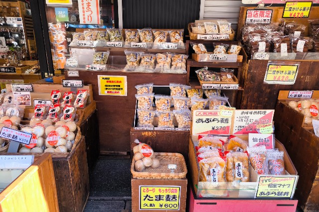 f:id:hitachibana:20241018133247j:image