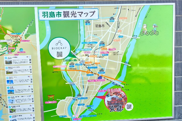 f:id:hitachibana:20241018133514j:image