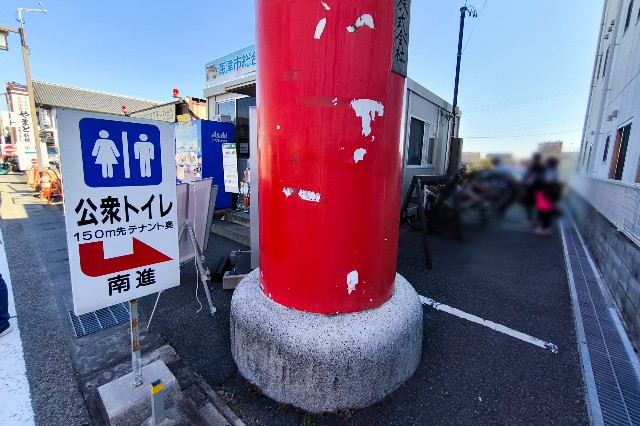 f:id:hitachibana:20241018160307j:image