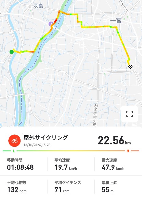 f:id:hitachibana:20241018160527j:image