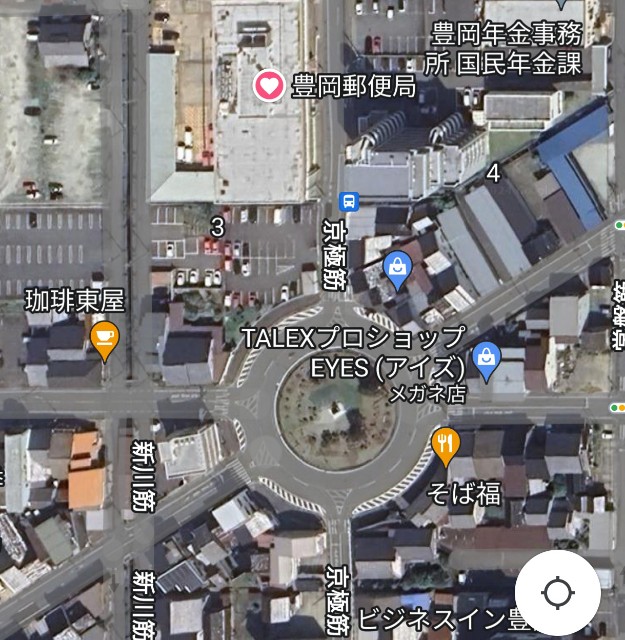 f:id:hitachibana:20241019135818j:image
