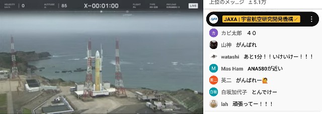 f:id:hitachibana:20241105222559j:image