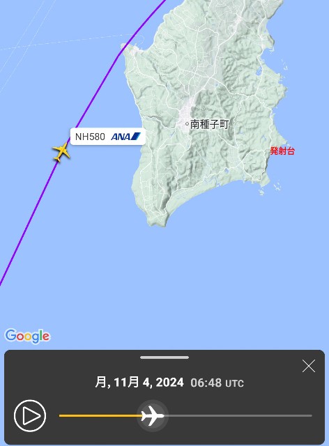 f:id:hitachibana:20241105230941j:image