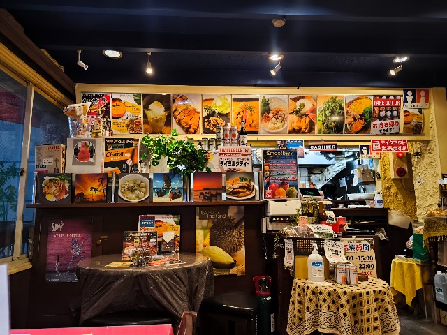 f:id:hitachibana:20241230145343j:image