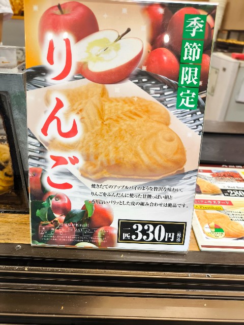 f:id:hitachibana:20241230150034j:image
