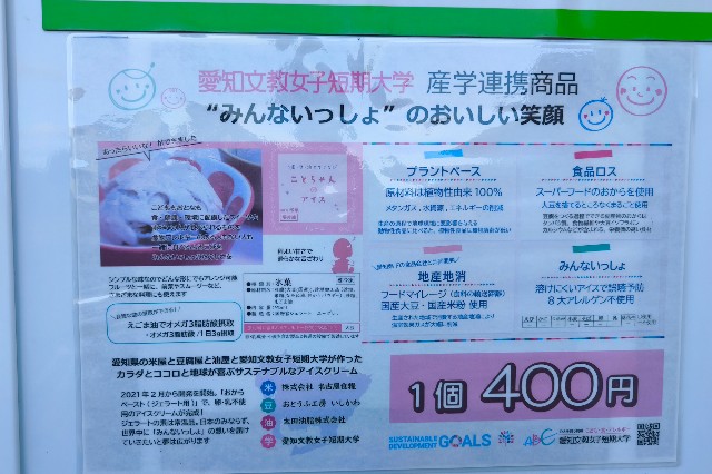 f:id:hitachibana:20241230152219j:image