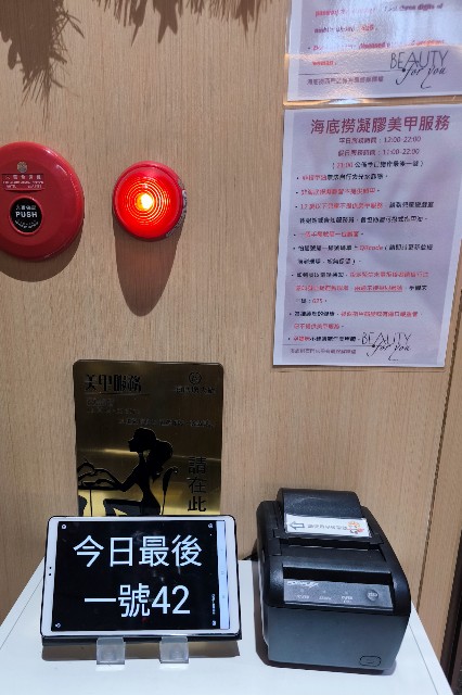 f:id:hitachibana:20250103100245j:image